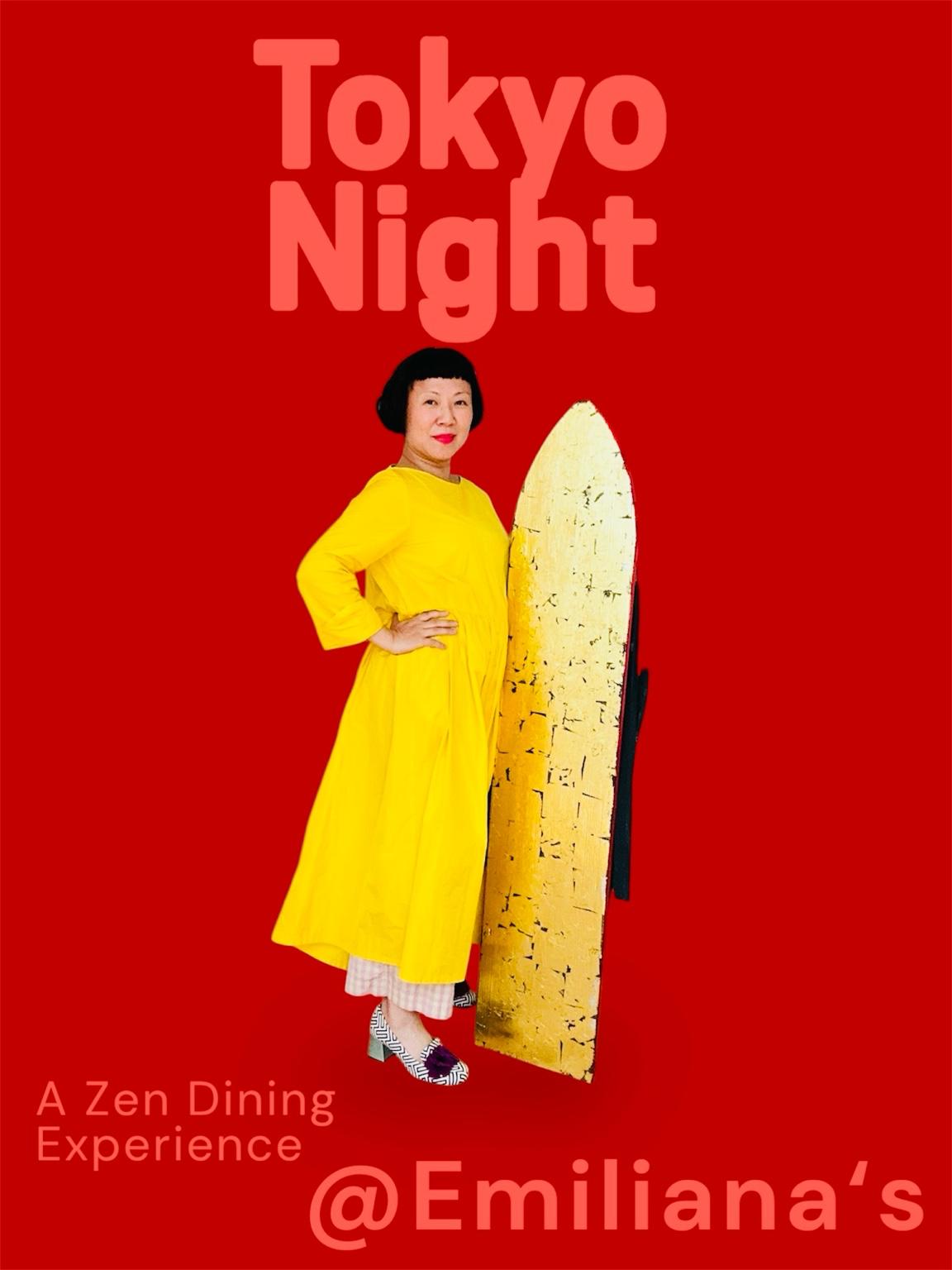 Tokyo Night – Japanisches Dining Erlebnis